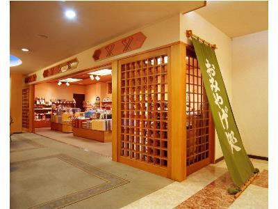 Hotel Mifujien Fujikawaguchiko Exterior foto